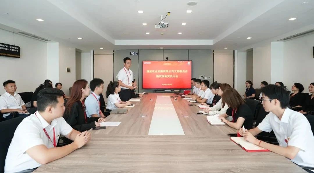 亚洲必赢国际·437ccm(中国区)官方网站